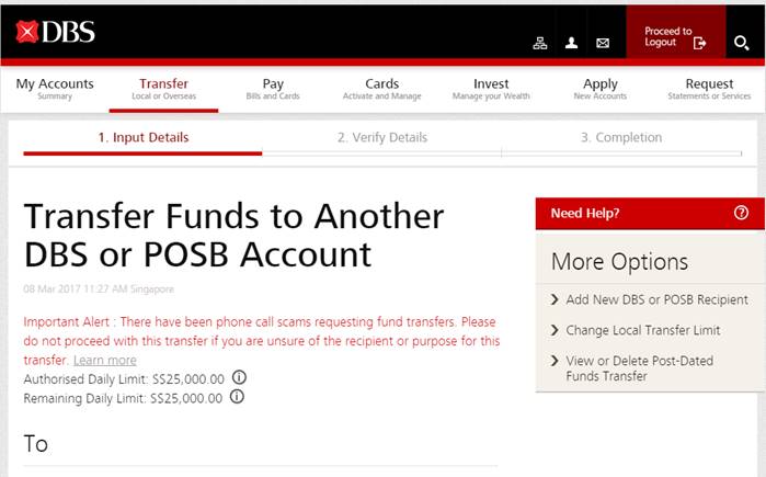 DBS online banking - add new DBS or POSB recipient screen